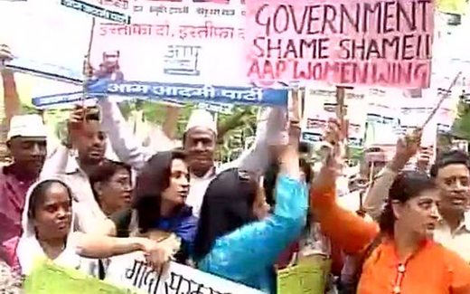 aap-protest